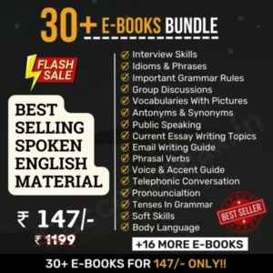 English Bundle
